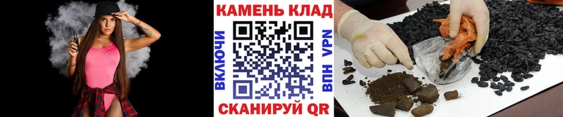 ГАШИШ hashish  купить  цена  Гай 