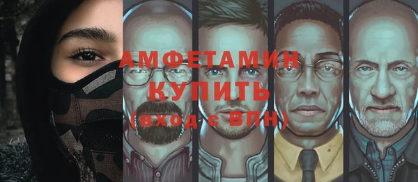 прущая мука Белоозёрский