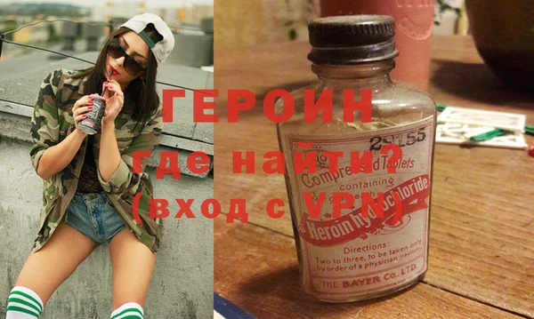 mdpv Беломорск