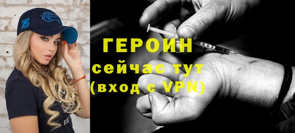 mdpv Беломорск