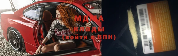 прущая мука Белоозёрский