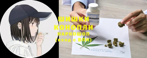 mdpv Беломорск