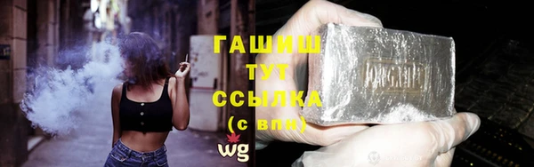 mdpv Беломорск