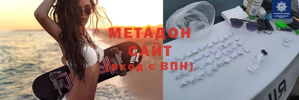 прущая мука Белоозёрский