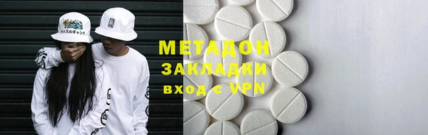 mdpv Беломорск