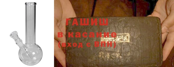 прущая мука Белоозёрский