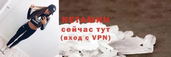 mdpv Беломорск