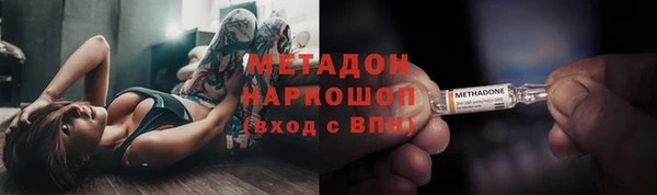 прущая мука Белоозёрский
