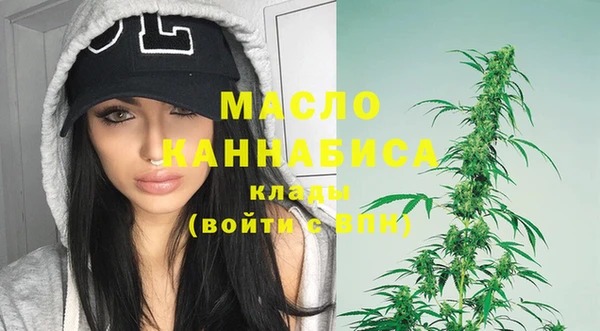 прущая мука Белоозёрский