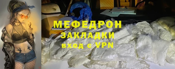 mdpv Беломорск