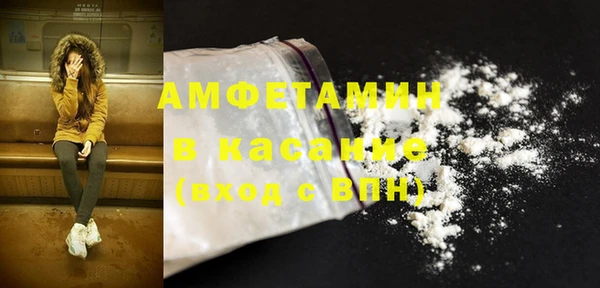 mdpv Беломорск