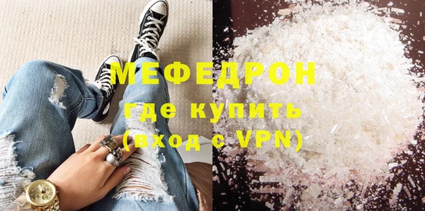 mdpv Беломорск