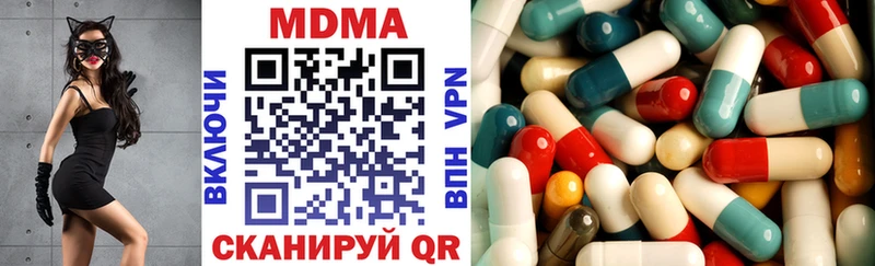 это какой сайт  Гай  MDMA crystal 